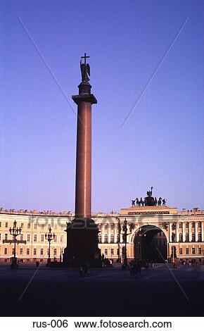 General Staff Headquarters St Petersburg View Large Photo Image Stock Photograph - General Staff Headquarters St Petersburg. Fotosearch