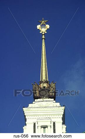 Stock Photograph - Golden Soviet Star at Vdnkh Moscow. Fotosearch