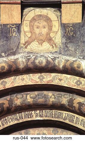 Picture - Icon of Jesus at the Cathedral of the Assumption. Fotosearch