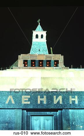 Lenin's Tomb Red Square Moscow View Large Photo Image Stock Image - Lenin's Tomb Red Square Moscow. Fotosearch