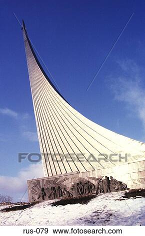 Monument to the Soviet Space Programme View Large Photo Image Stock Photo - Monument to the Soviet Space Programme. Fotosearch