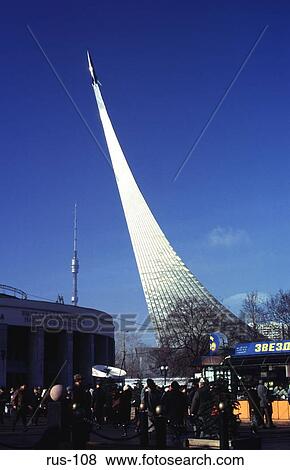 Monument to the Soviet Space Programme Vdnkh Moscow View Large Photo Image Stock Photo - Monument to the Soviet Space Programme Vdnkh Moscow. Fotosearch