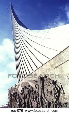 Monument to the Soviet Space Programme Moscow View Large Photo Image Stock Photograph - Monument to the Soviet Space Programme Moscow. Fotosearch