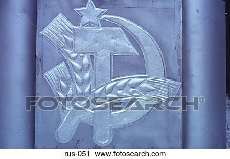 Panel Showing Hammer and Sickle View Large Photo Image Stock Image - Panel Showing Hammer and Sickle. Fotosearch