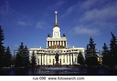 Stock Photograph - Pavilion at Vdnkh Exhibition Moscow. Fotosearch