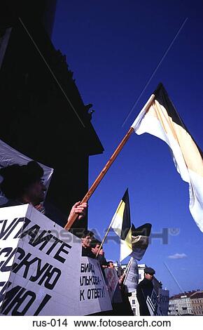 Picture - Political Rally St Petersburg. Fotosearch