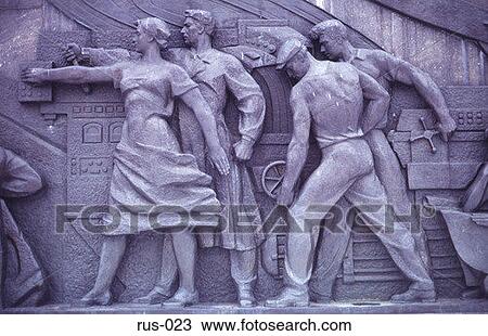 Stock Image - Sculpture Relief at Base of Space Monument Moscow. Fotosearch