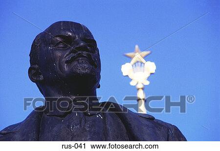 Stock Image - Statue Showing Head of Lenin. Fotosearch