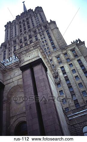 Stock Image - The Ukrania Hotel Moscow. Fotosearch