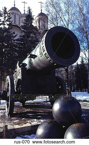 Tsar's Cannon The Kremlin Moscow View Large Photo Image Stock Image - Tsar's Cannon The Kremlin Moscow. Fotosearch