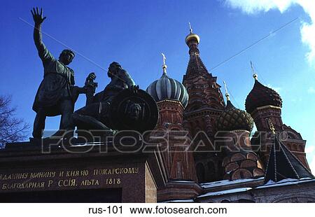Stock Image - View of Statue and St Basils Cathedral Moscow. Fotosearch