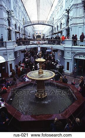 Water Fountain in Shopping Arcade Moscow View Large Photo Image Stock Image - Water Fountain in Shopping Arcade Moscow. Fotosearch