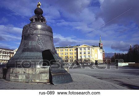 World' s Largest Bell Kremlin View Large Photo Image Stock Photo - World' s Largest Bell Kremlin. Fotosearch