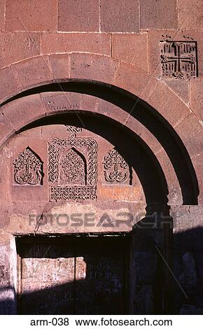 Stock Photo - Arched Doorway St Echmiadzin Cathedral Armenia. Fotosearch