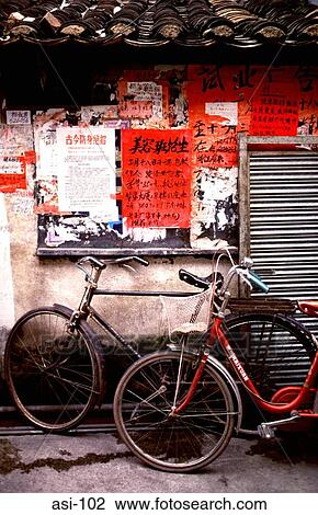 Bikes Shenzen China View Large Photo Image Stock Image - Bikes Shenzen China. Fotosearch