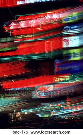 Blurred Colourful Neon Signs in Hong Kong View Large Photo Image Stock Photography - Blurred Colourful Neon Signs in Hong Kong. Fotosearch