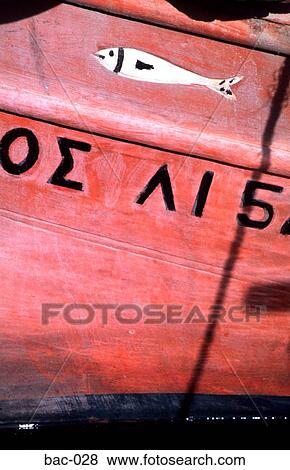 Boat Corinth Greece View Large Photo Image Stock Photo - Boat Corinth Greece. Fotosearch