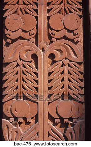 Brick Moulding in the Shape of Figs View Large Photo Image Stock Photograph - Brick Moulding in the Shape of Figs. Fotosearch