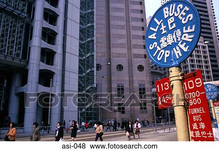 Bus Stop Central Hong Kong View Large Photo Image Stock Photo - Bus Stop Central Hong Kong. Fotosearch