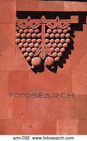 Carving of Grapes at Brandy Factory Yerevan Armenia View Large Photo Image Stock Image - Carving of Grapes at Brandy Factory Yerevan Armenia. Fotosearch