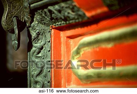 Stock Photograph - Door Detail in the Forbidden City Beijing China. Fotosearch