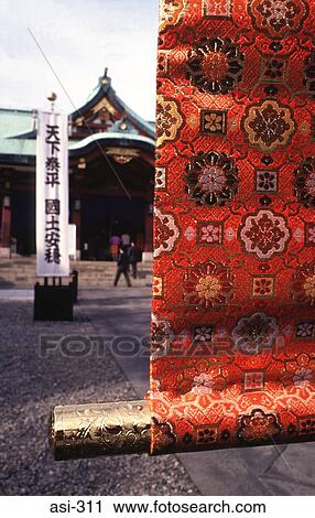 Embroidered Banner outside Temple Tokyo Japan Asia View Large Photo Image Stock Image - Embroidered Banner outside Temple Tokyo Japan Asia. Fotosearch