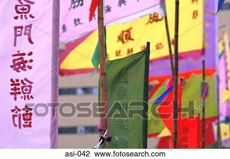Festival Flags Chinese Characters Hong Kong View Large Photo Image Stock Image - Festival Flags Chinese Characters Hong Kong. Fotosearch