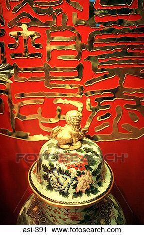 Graphic View of Window Display Singapore Asia View Large Photo Image Stock Image - Graphic View of Window Display Singapore Asia. Fotosearch