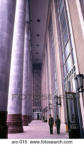 Hall of the People Beijing China View Large Photo Image Stock Photography - Hall of the People Beijing China. Fotosearch
