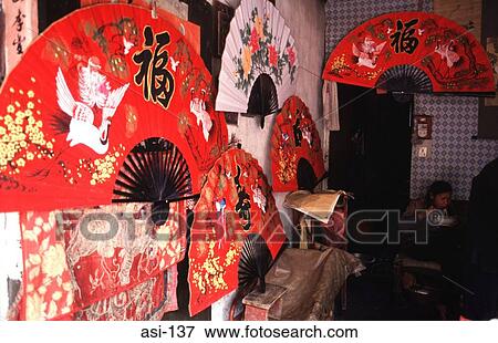 Stock Photo - Inside Fan Shop Gulin China. Fotosearch