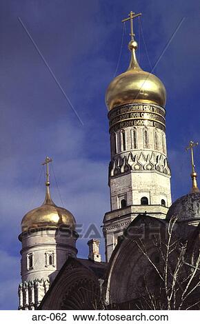 Ivan The Great's Belfry Moscow Russia View Large Photo Image Stock Image - Ivan The Great's Belfry Moscow Russia. Fotosearch