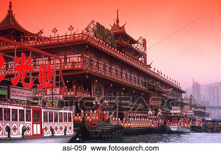 Jumbo Floating Restaurant Aberdeen Hong Kong View Large Photo Image Stock Photo - Jumbo Floating Restaurant Aberdeen Hong Kong. Fotosearch