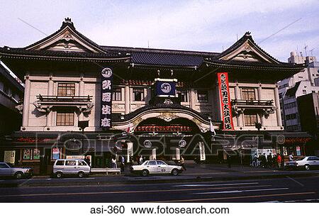Kabuki Theatre Tokyo Japan Asia View Large Photo Image Stock Image - Kabuki Theatre Tokyo Japan Asia. Fotosearch