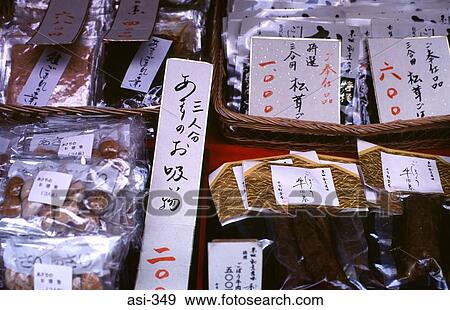 Stock Photo - Market Display of Food Tokyo Japan Asia. Fotosearch