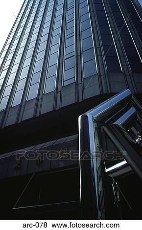 Modern Bank Building and Steel Sculpture Tokyo Japan View Large Photo Image Stock Photo - Modern Bank Building and Steel Sculpture Tokyo Japan. Fotosearch