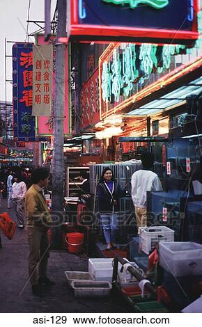Neon Lights in Streets of Shenzen China View Large Photo Image Stock Photo - Neon Lights in Streets of Shenzen China. Fotosearch