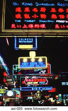 Neon Signs Downtown Hong Kong View Large Photo Image Stock Photography - Neon Signs Downtown Hong Kong. Fotosearch