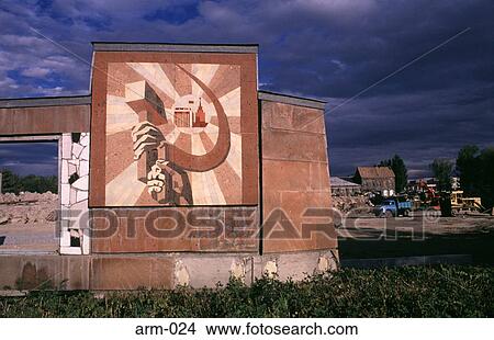 Old Soviet Frieze on Building Kiumairi Armenia View Large Photo Image Picture - Old Soviet Frieze on Building Kiumairi Armenia. Fotosearch