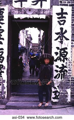Old Woman in Doorway of Walled Village Hong Kong View Large Photo Image Picture - Old Woman in Doorway of Walled Village Hong Kong. Fotosearch