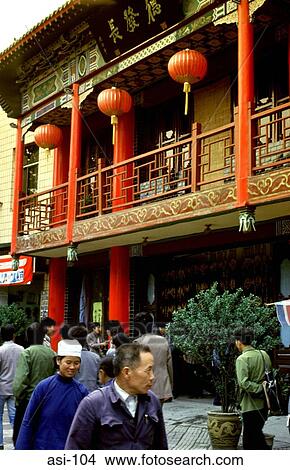 Ornate Restaurant Xian China View Large Photo Image Picture - Ornate Restaurant Xian China. Fotosearch