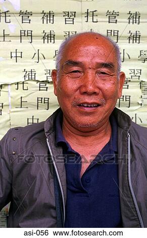 Portrait of an Old Man Hong Kong View Large Photo Image Stock Photograph - Portrait of an Old Man Hong Kong. Fotosearch