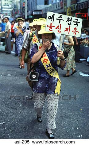 Procession of Women Korea Asia View Large Photo Image Stock Photography - Procession of Women Korea Asia. Fotosearch