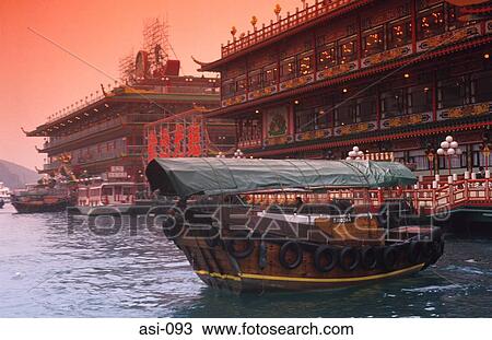 Restaurant and Junk Aberdeen Hong Kong View Large Photo Image Stock Image - Restaurant and Junk Aberdeen Hong Kong. Fotosearch