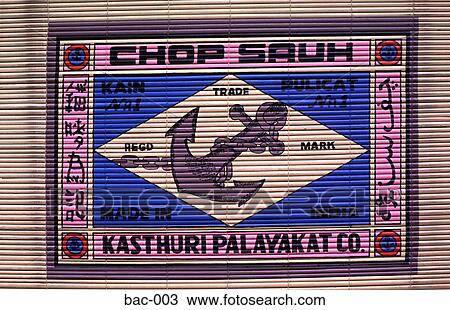 Stock Image - Shutters Kuala Lumpa Malaysia. Fotosearch