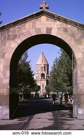 St Echmiadzin Cathedral through Arch Yerevan Armenia View Large Photo Image Stock Photo - St Echmiadzin Cathedral through Arch Yerevan Armenia. Fotosearch
