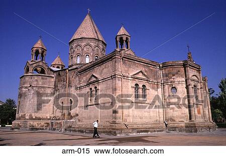St Echmiadzin Cathedral Yerevan View Large Photo Image Stock Photography - St Echmiadzin Cathedral Yerevan. Fotosearch