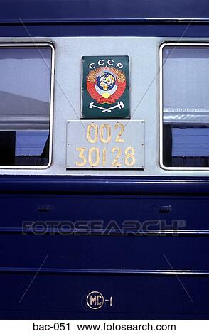 Stock Image - Train St Petersburg. Fotosearch