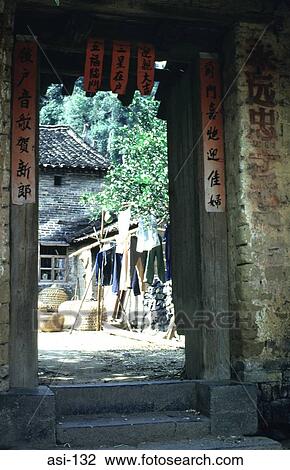 View into Chinese Courtyard View Large Photo Image Stock Image - View into Chinese Courtyard. Fotosearch