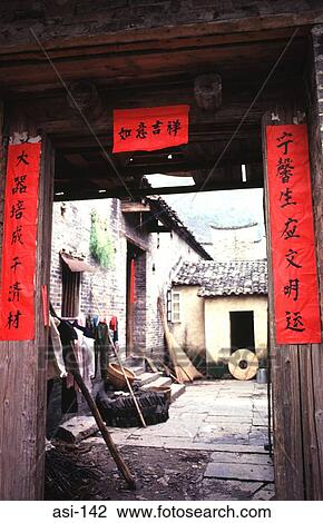 View into Farm Courtyard Gulin China View Large Photo Image Stock Image - View into Farm Courtyard Gulin China. Fotosearch