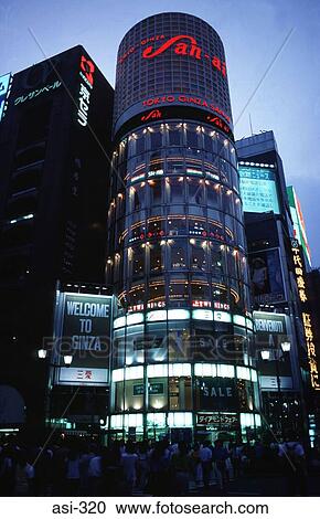 Stock Image - View of Department Store Ginza Tokyo Japan Asia. Fotosearch